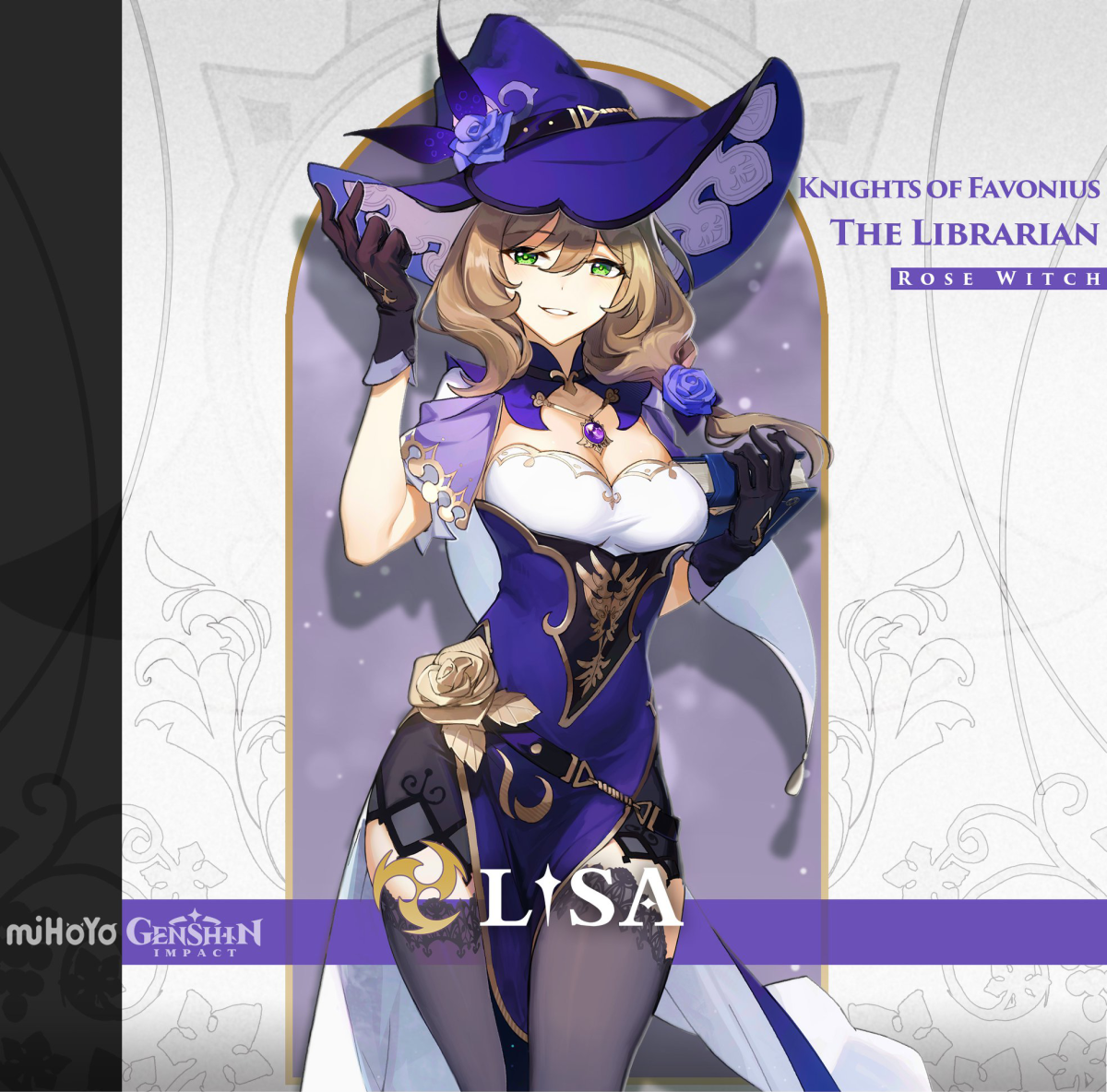 Лиза Геншин Импакт в полный рост