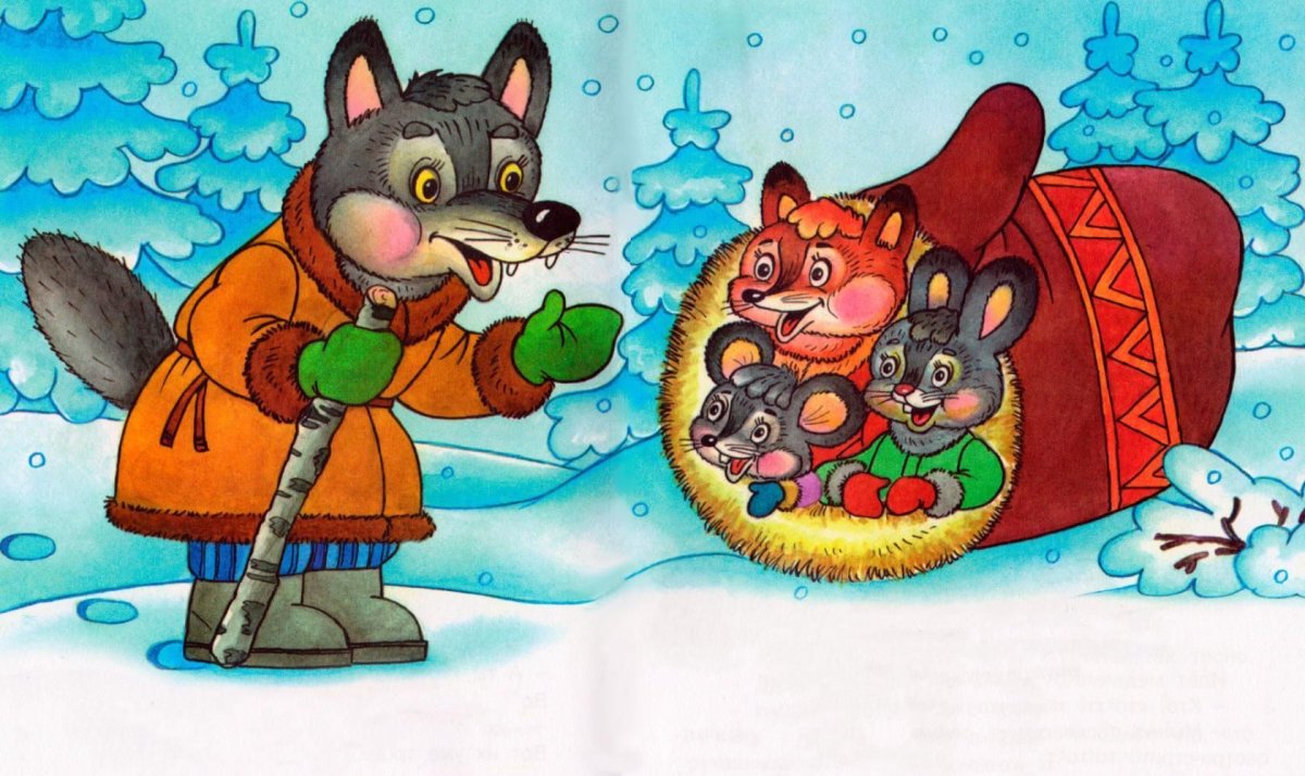 Даль в.и. "лиса-лапотница"