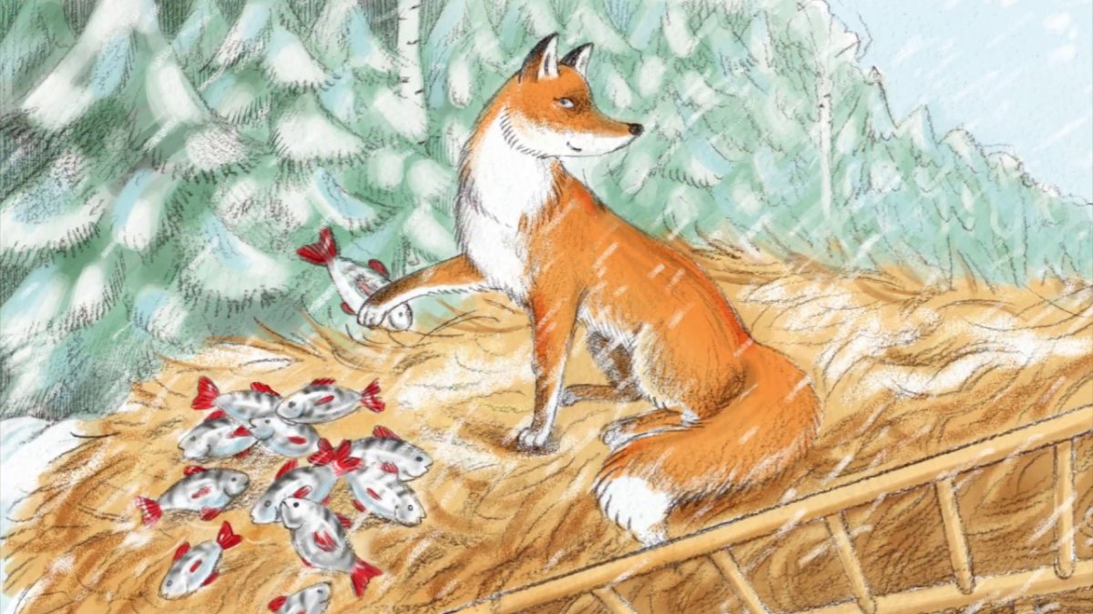 Потешки про лису