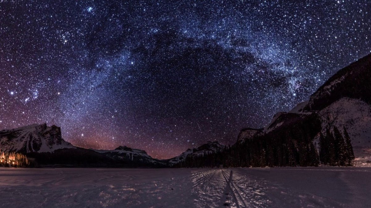 Ночное небо