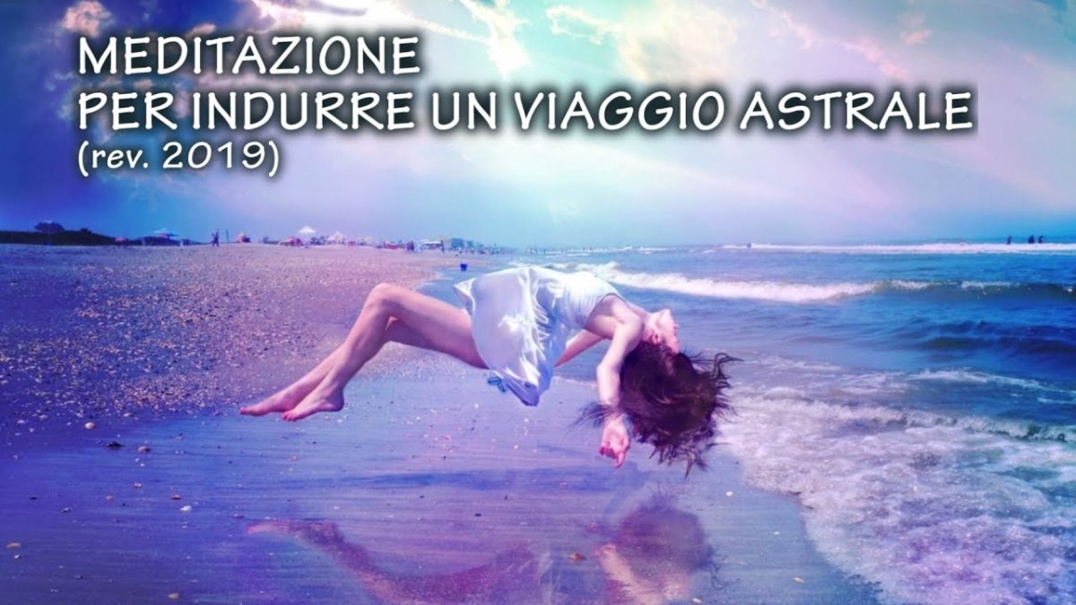 Величие души