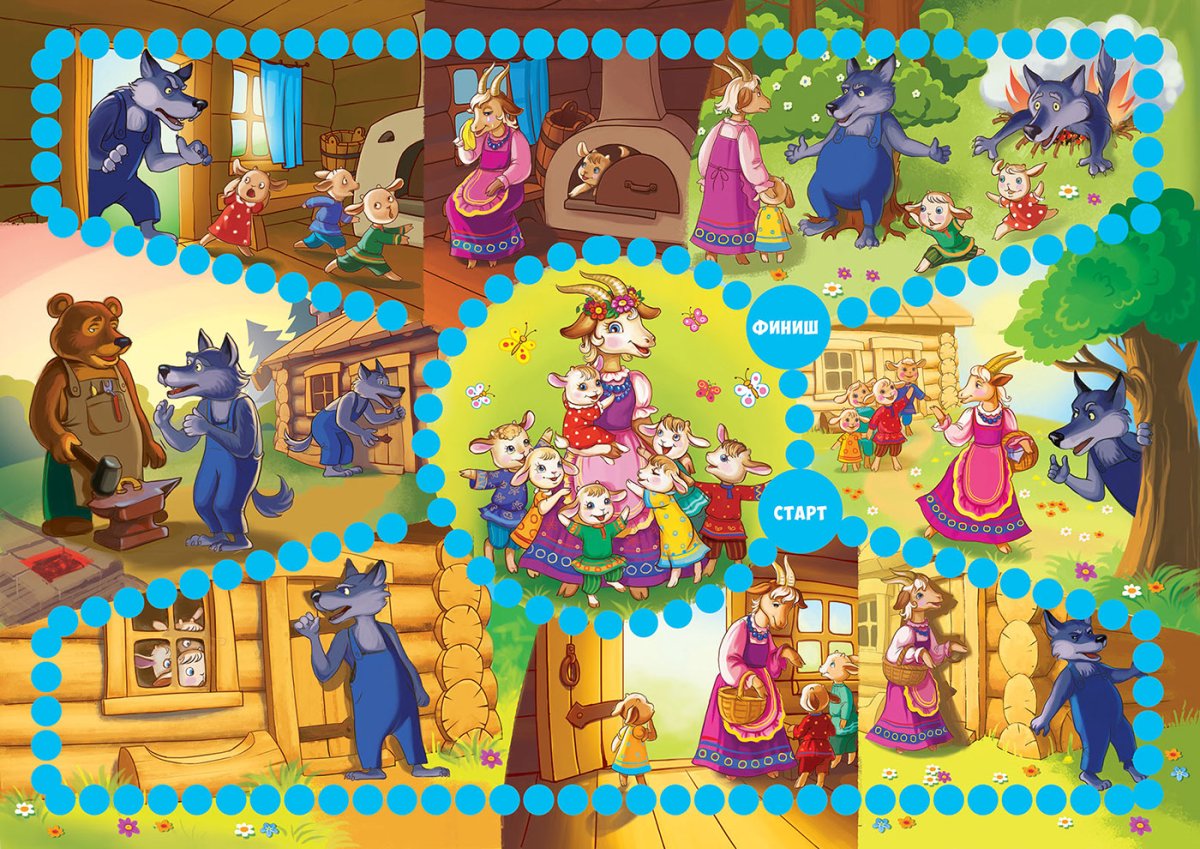 Герои сказки волк и семеро козлят