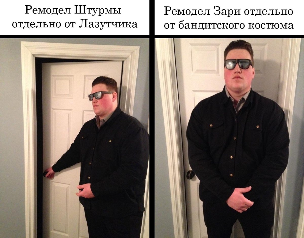 Охранник открывает дверь