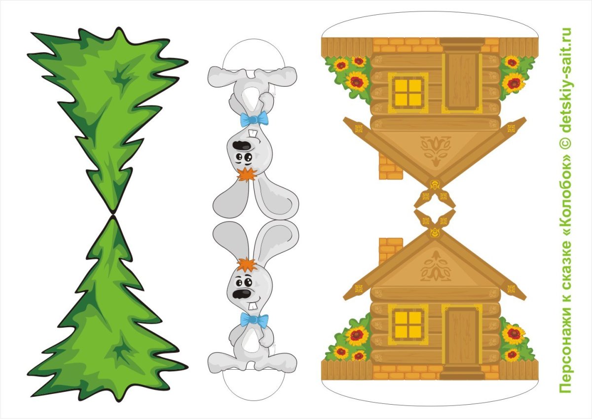 Декорации для настольного театра
