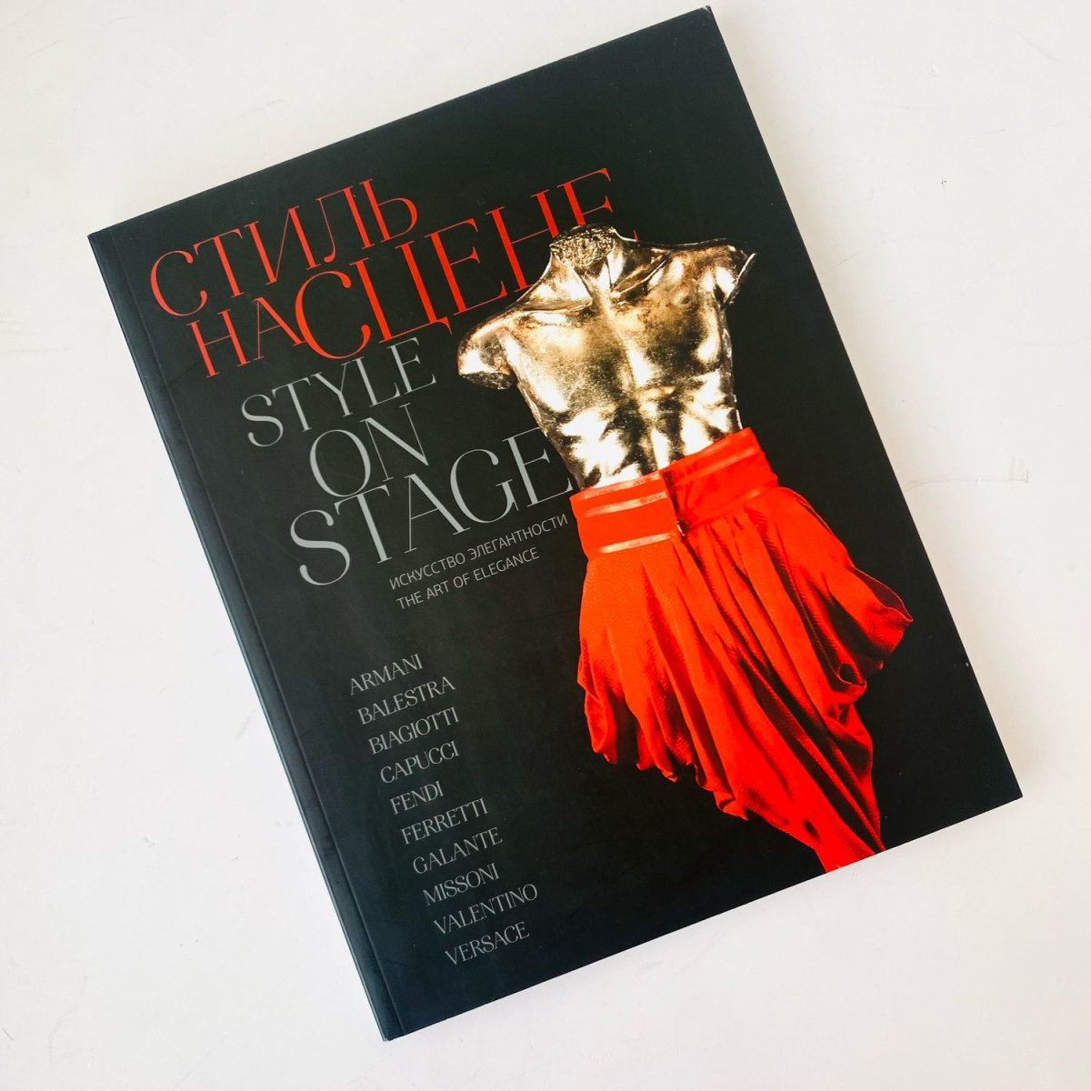 Фигурки для настольного театра