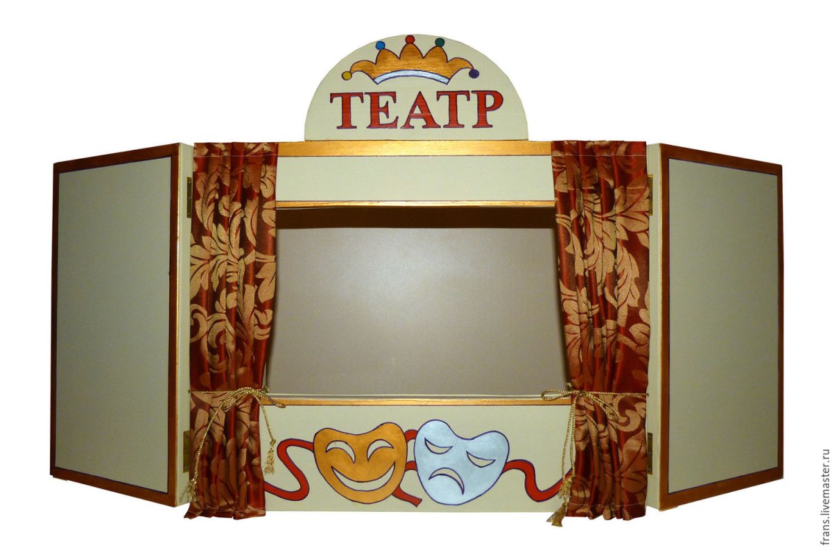 Ширма "кукольный театр" Реамед
