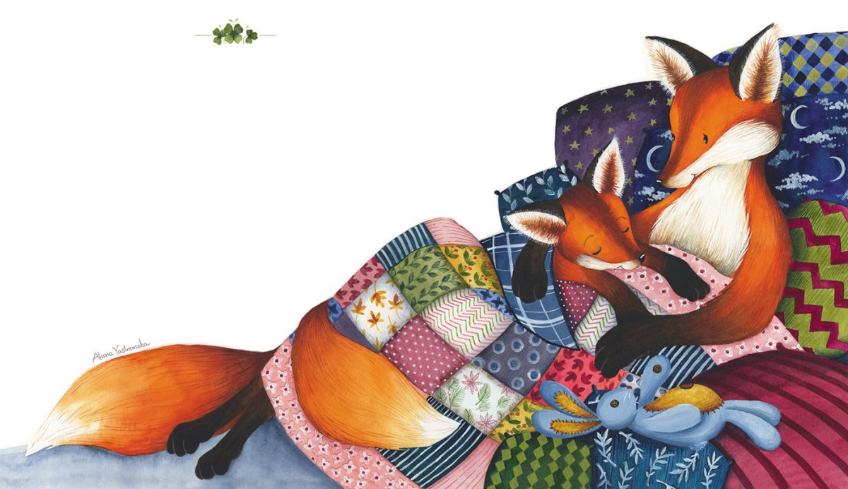 Лиса и баран сказка