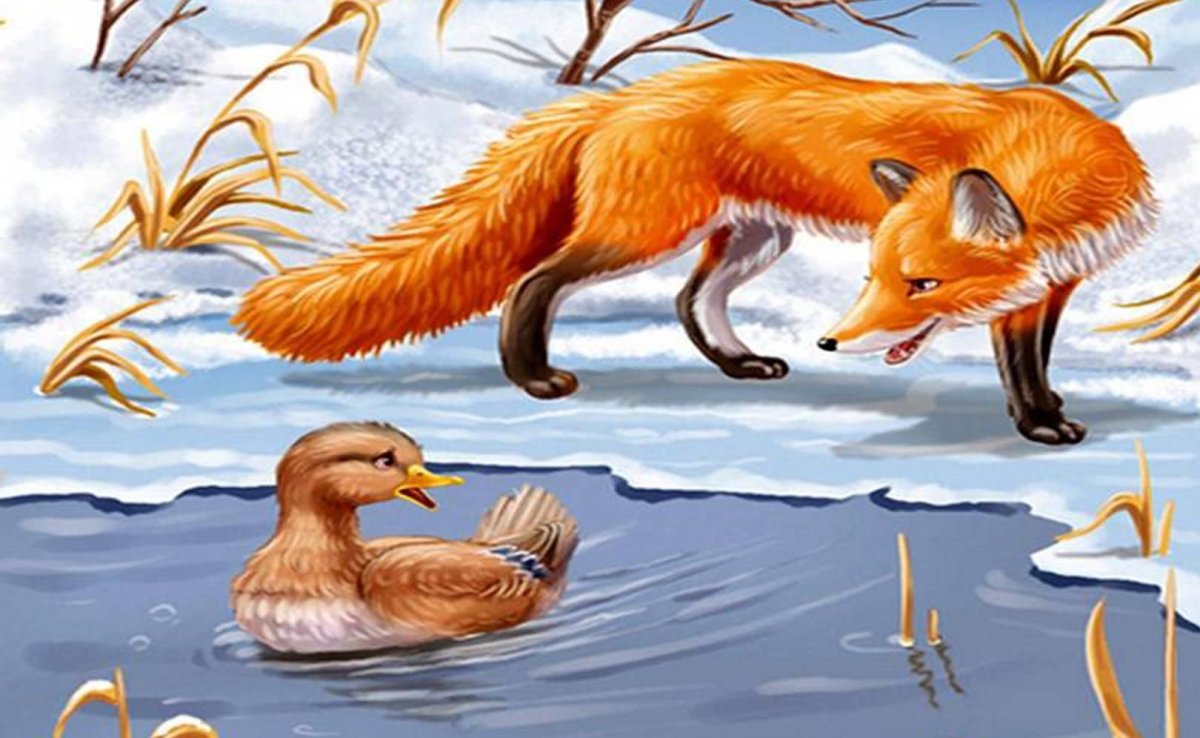 Лисичка со скалочкой. Русская народная сказка