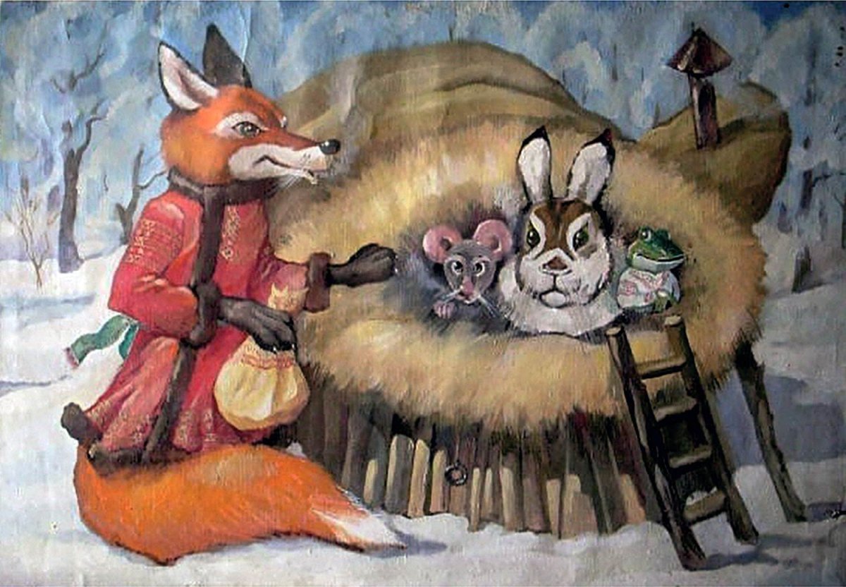 Рукавичка Теремок