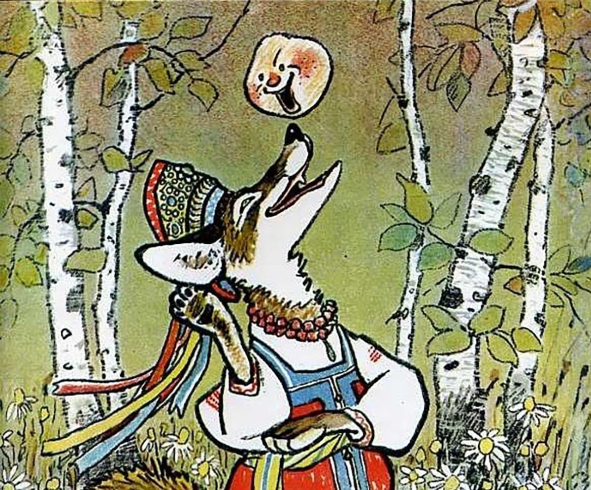 Сказка Лисичка сестричка и серый волк