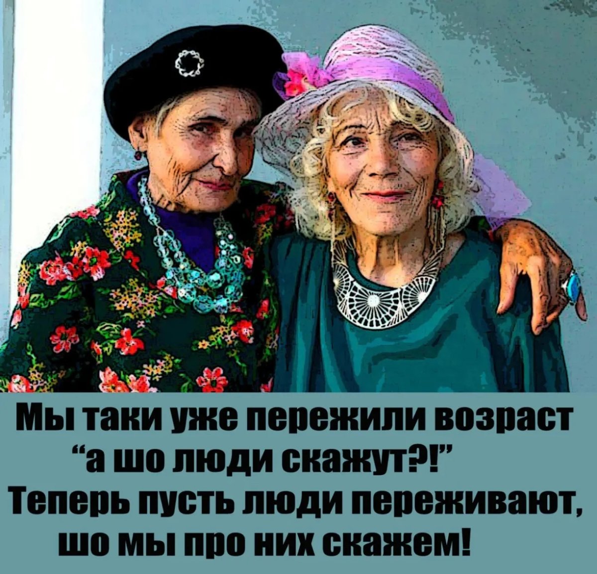 Игорь Гавар проект Олдушка