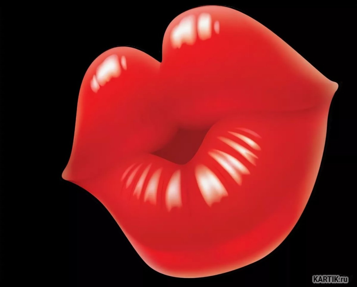 Большой поцелуй