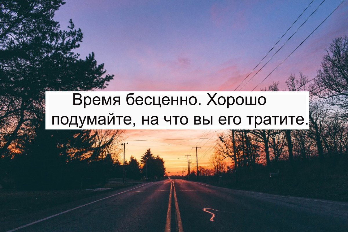 Мемы не надо так