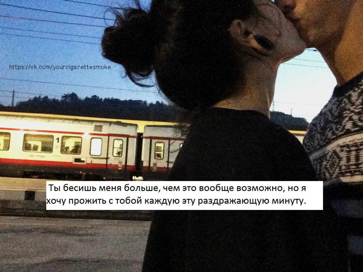 Парень и девушка в кровати