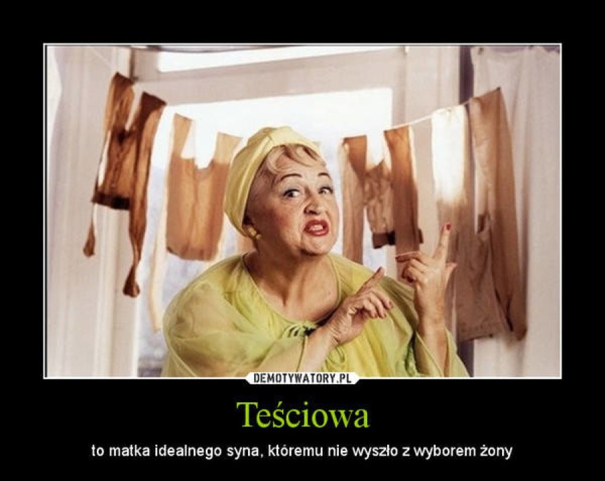 Юмор про свекровь