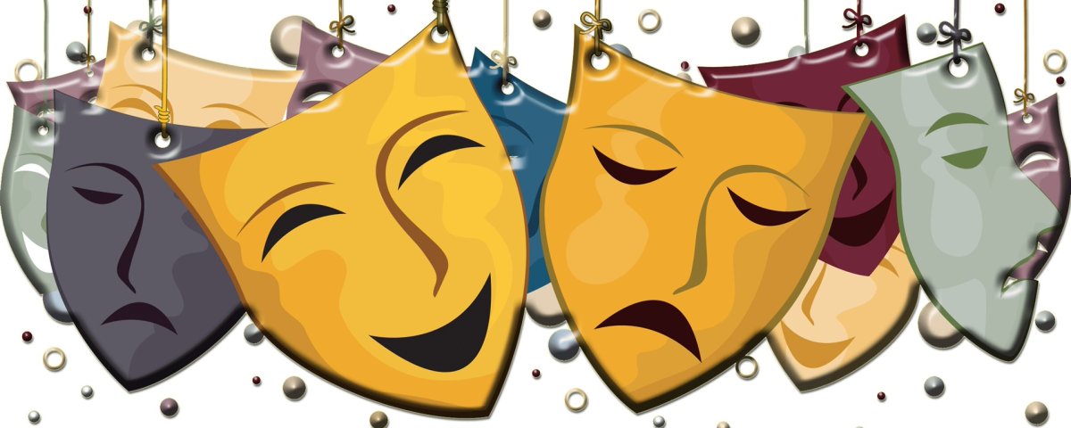 Театральные атрибуты