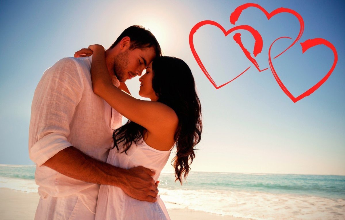 Романтические отношения