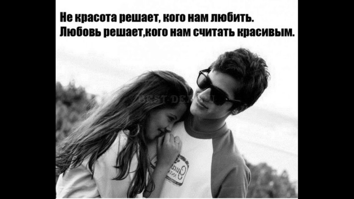 Романтические рисунки