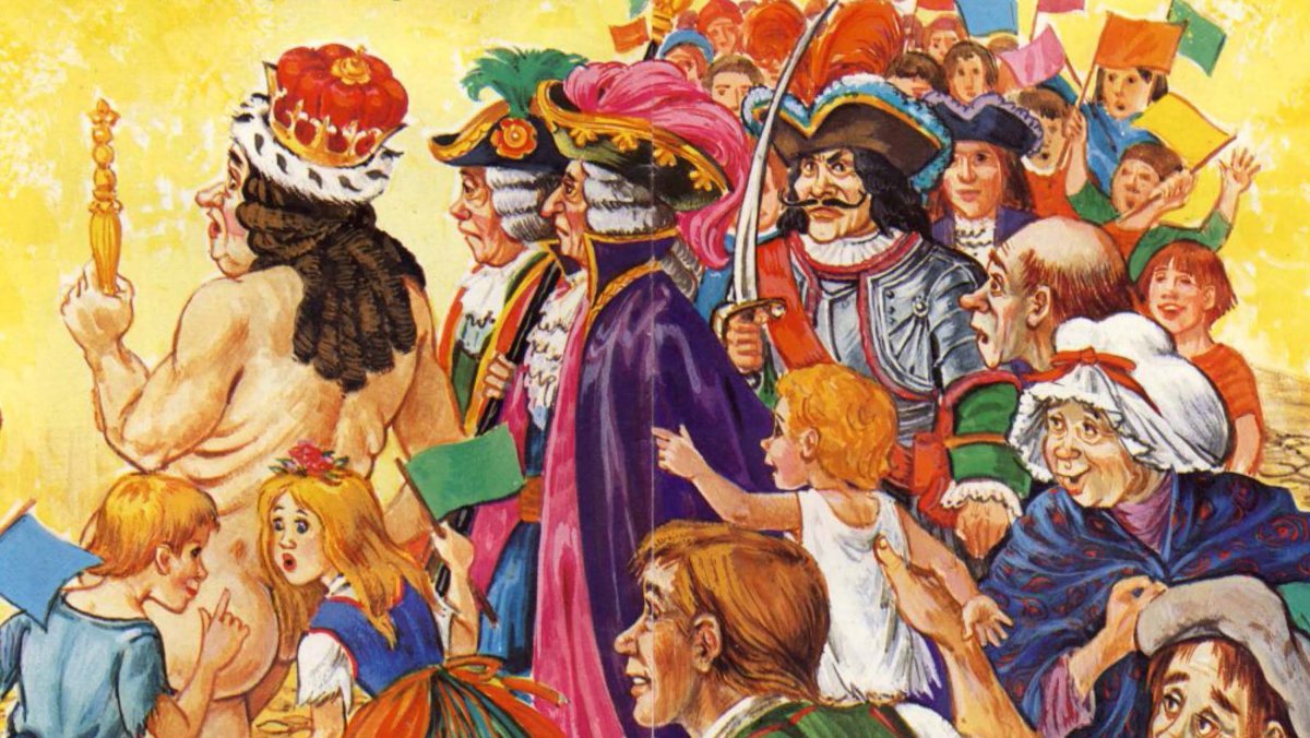 Андерсен голый Король