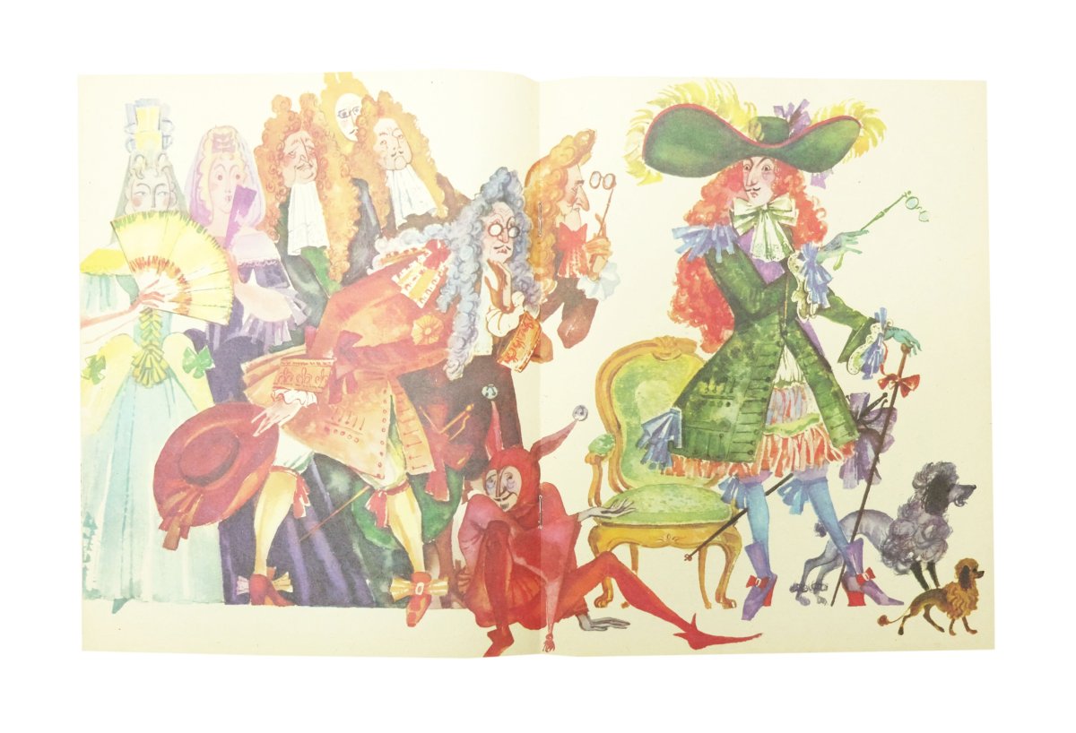 Новое платье короля