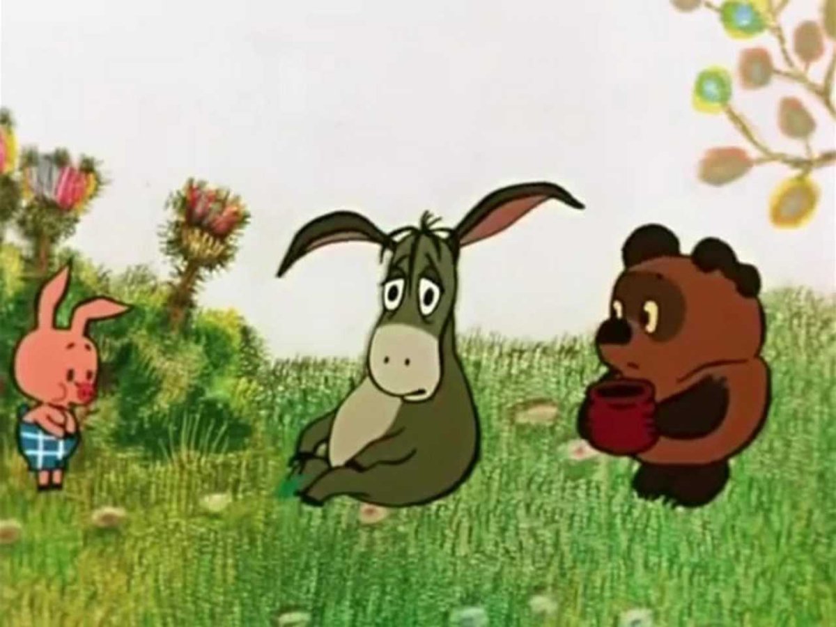 Винни пух и ИА