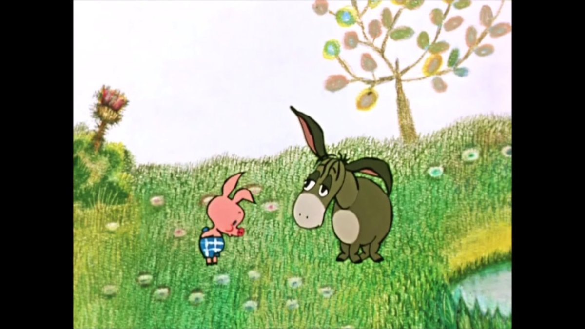 Ослик ИА И Пятачок