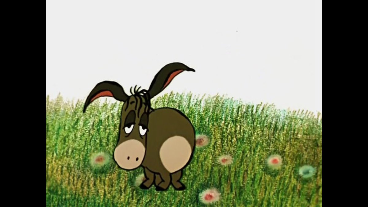 Ослик ИА из Винни пуха