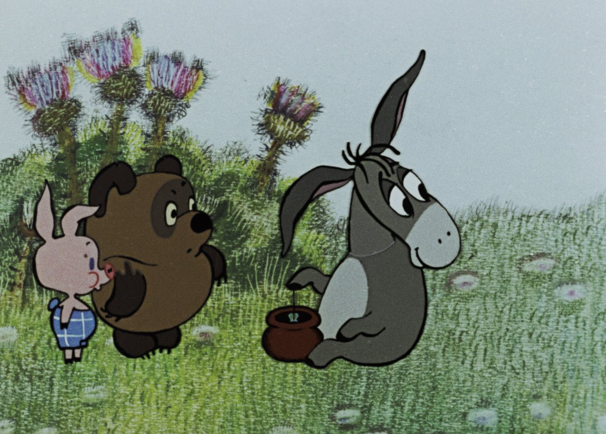 Винни пух фильм 1969