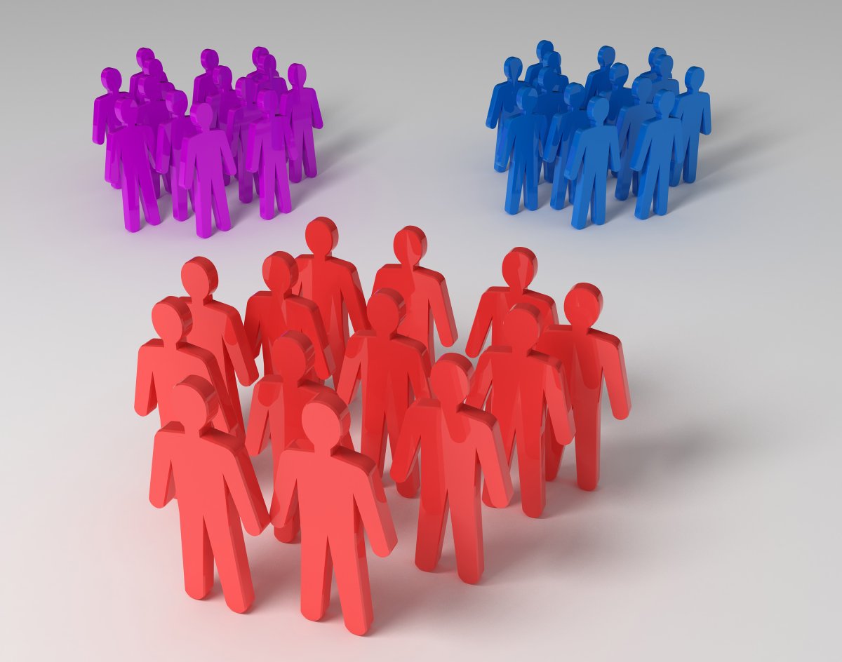 Группа людей