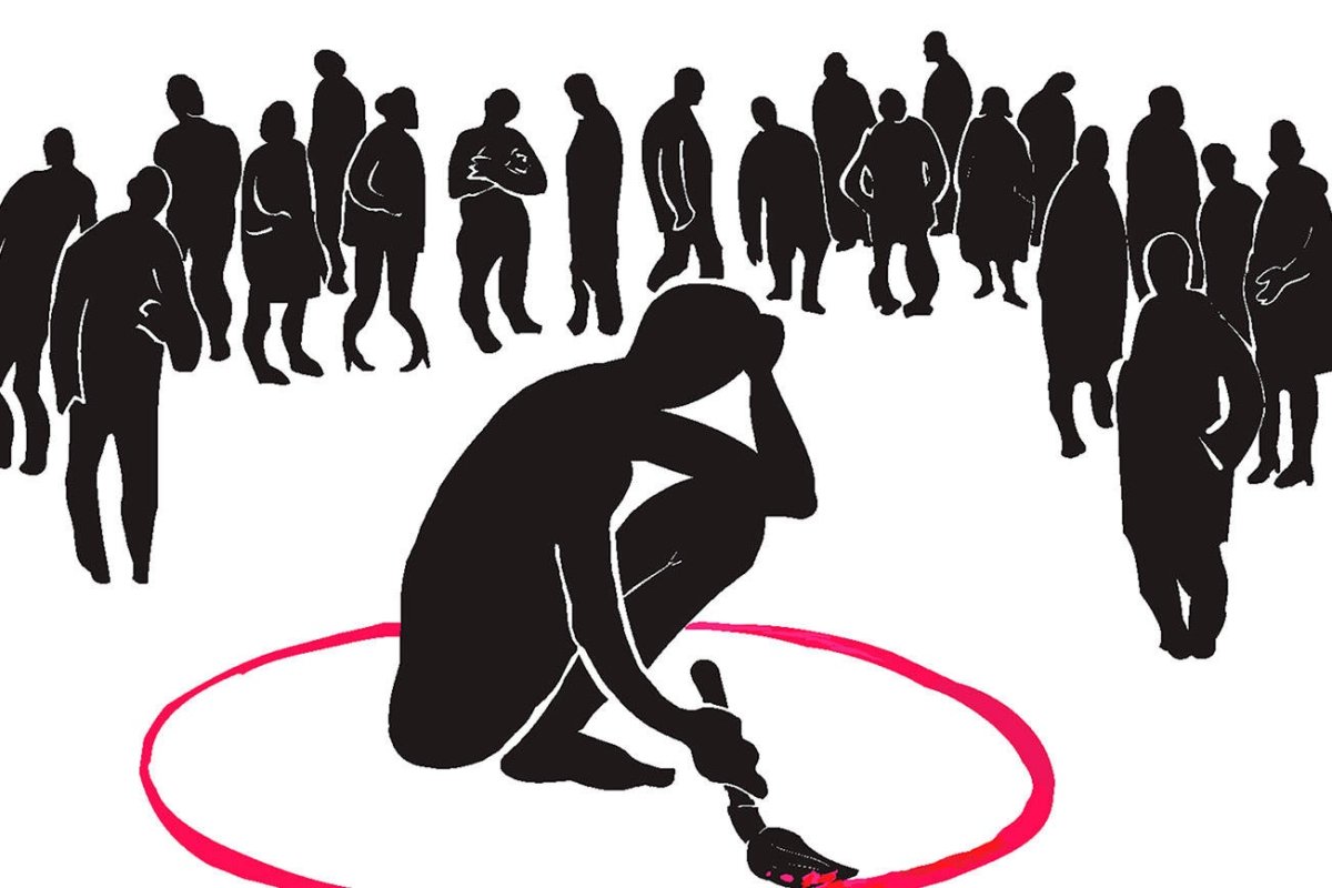 Изолированный человек от общества