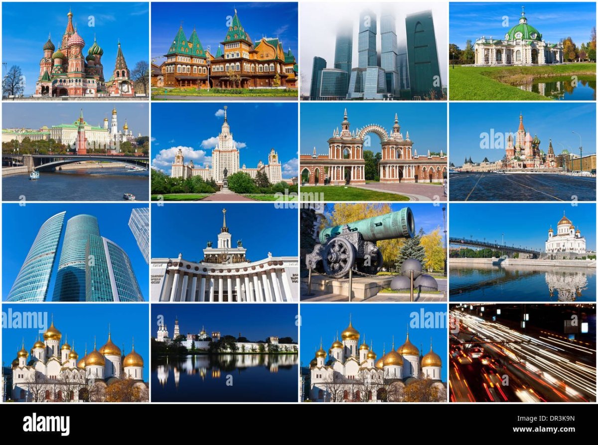 Достопримечательности Москвы коллаж