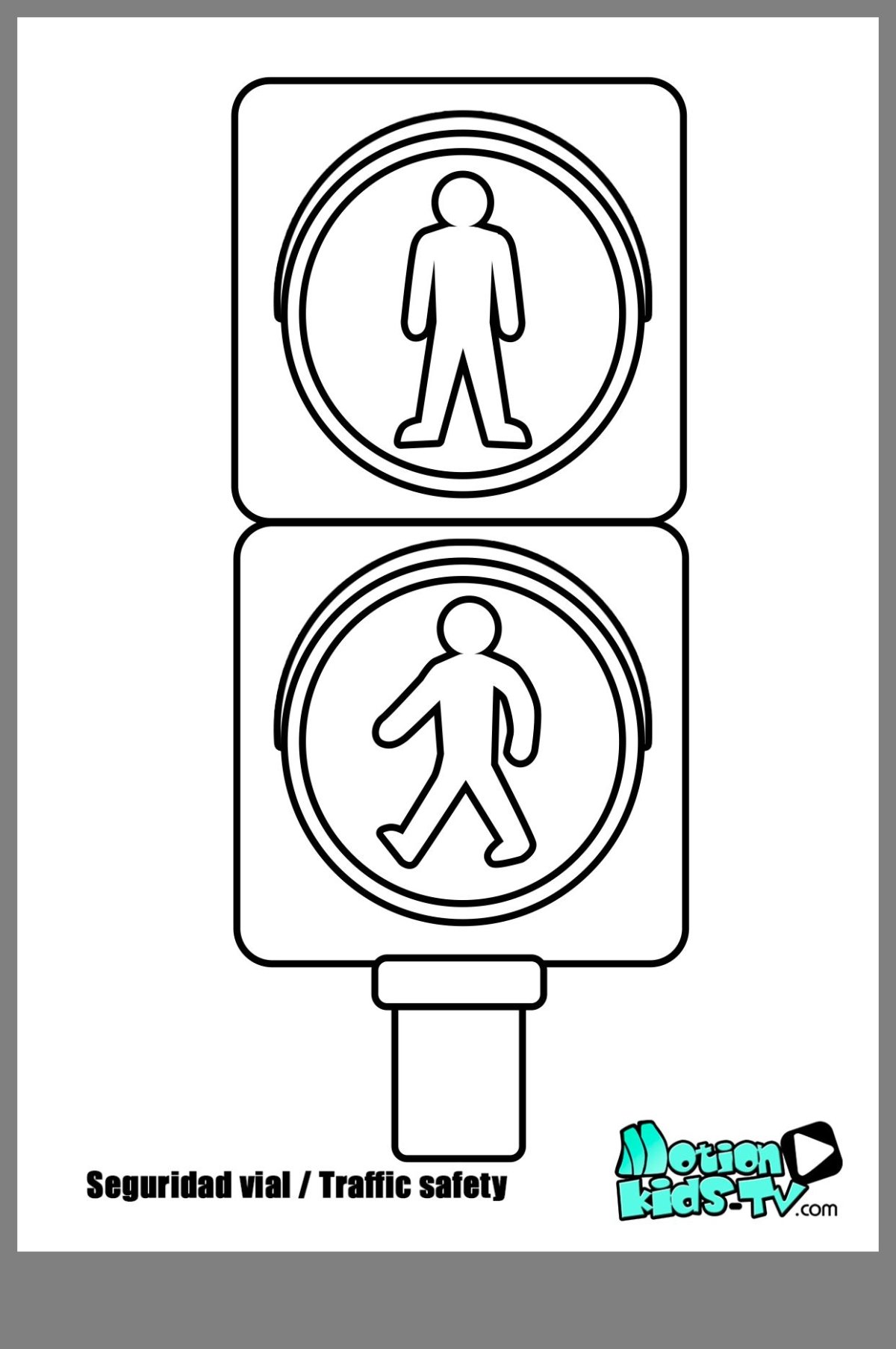 Светофор для пешеходов