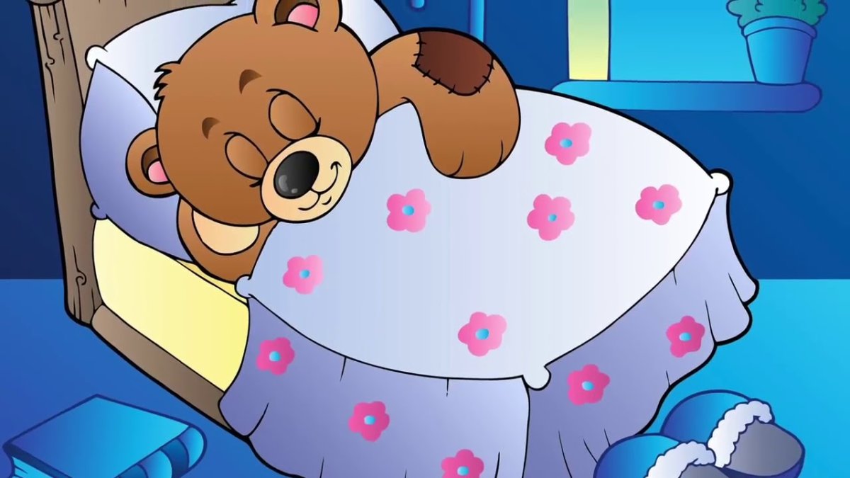 Сладких снов Медвежонок