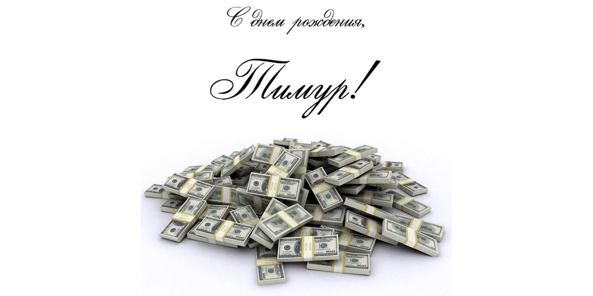 Стихи о женщине прикольные