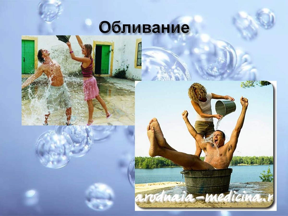 Консультация закаливание детей дошкольного возраста