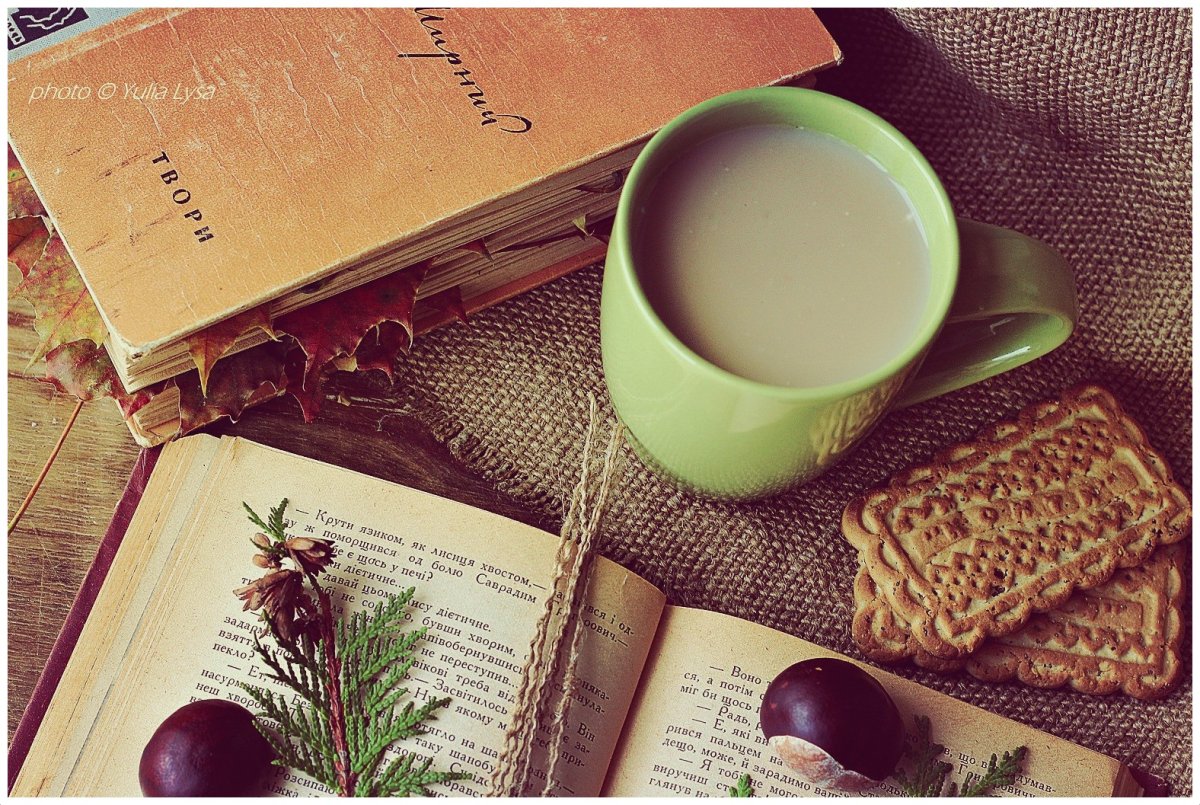 Книга о кофе