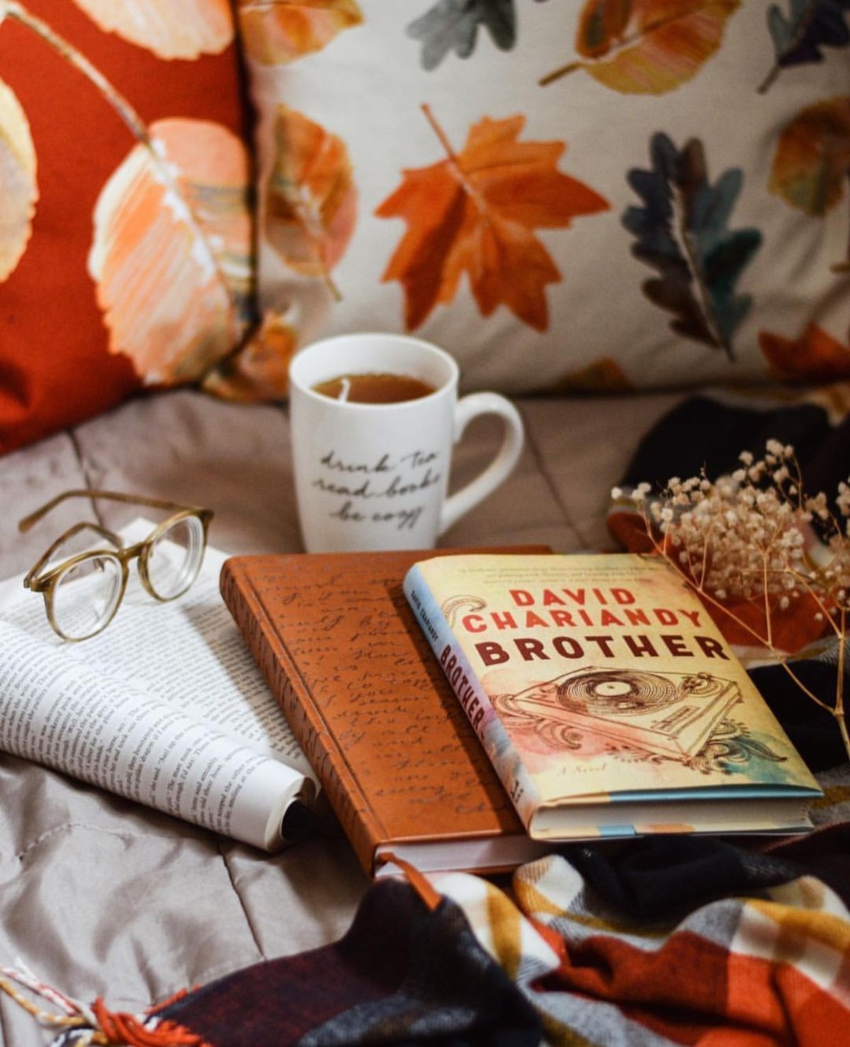 Уютное чтение