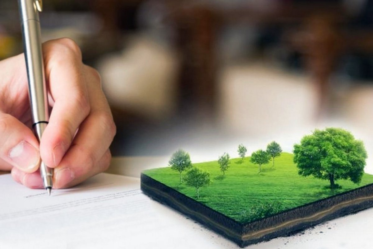 Защита окружающей среды