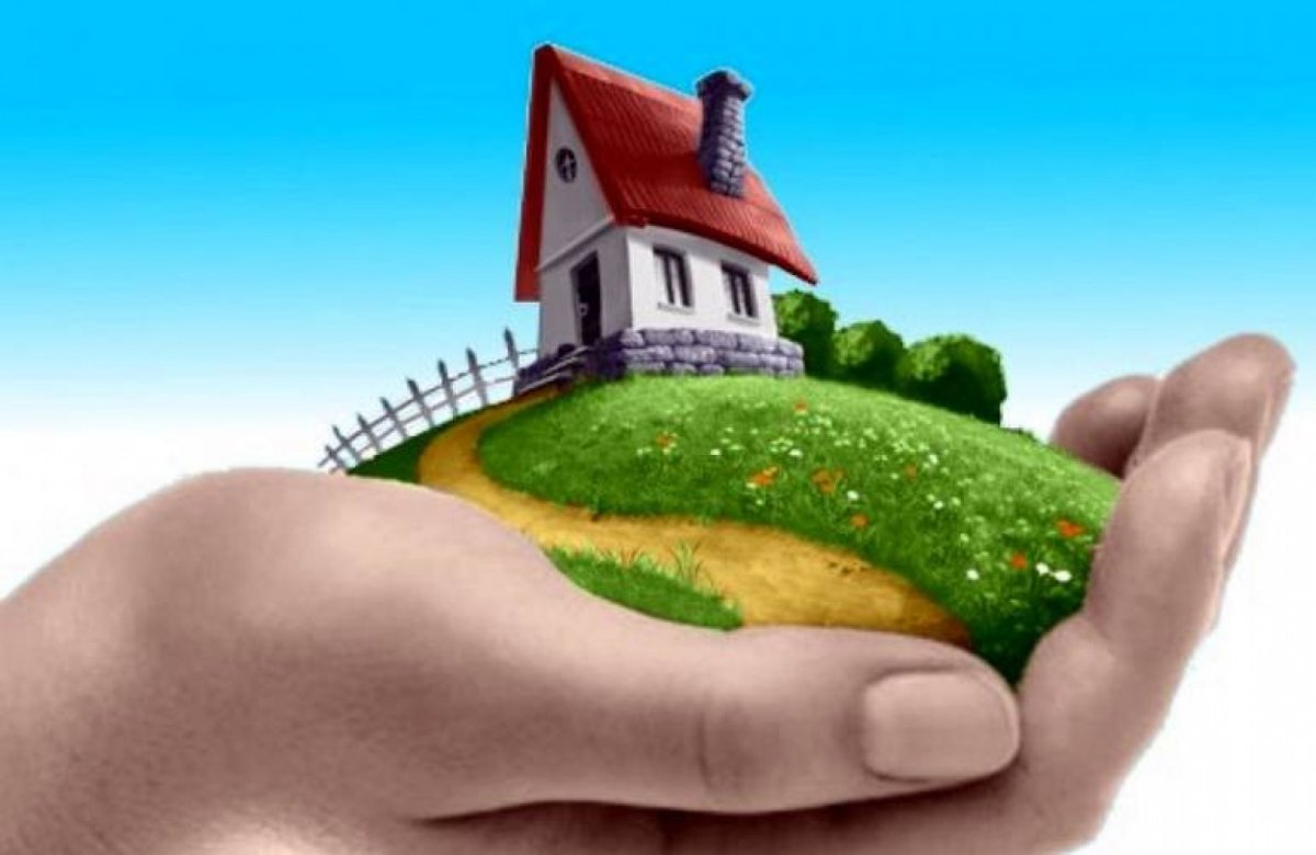 Сделки с недвижимостью