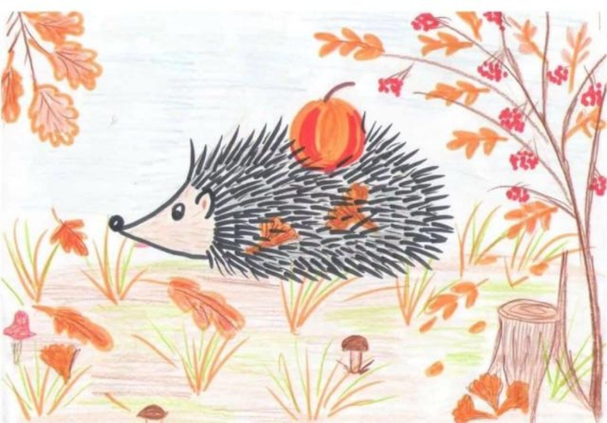 Рисунок на тему осень