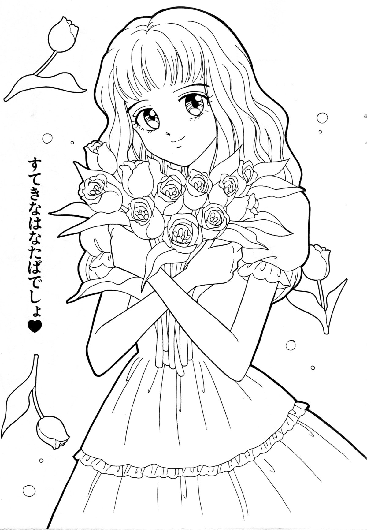 Раскраска аниме девушки