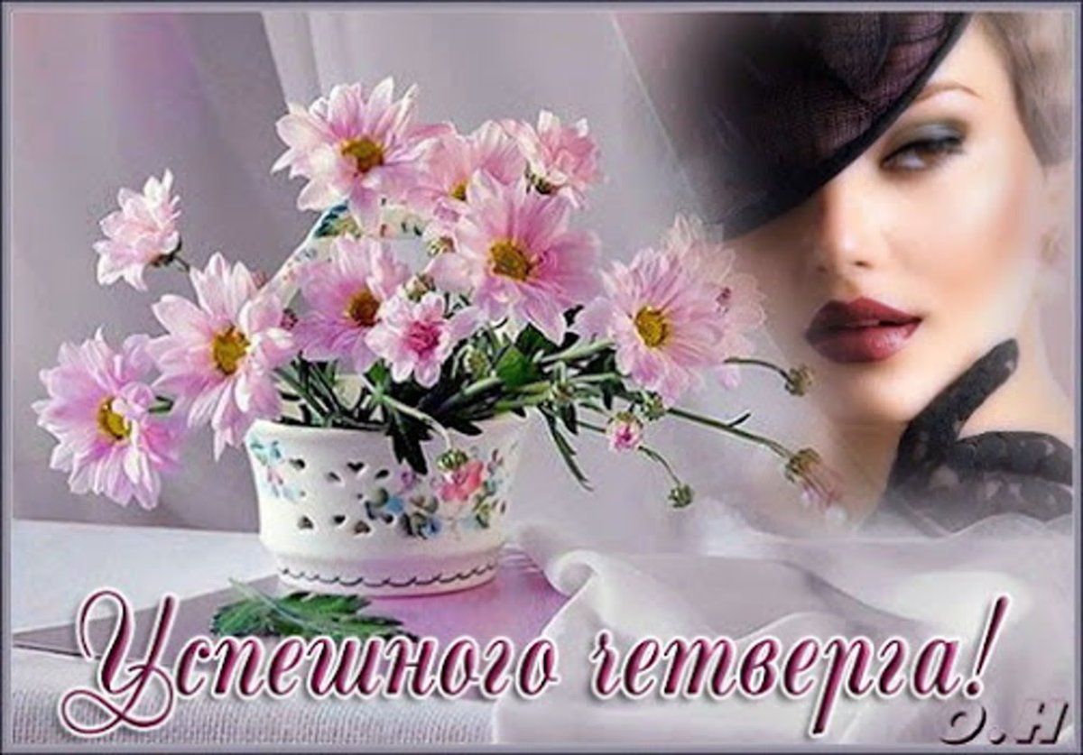 Утро кофе цветы