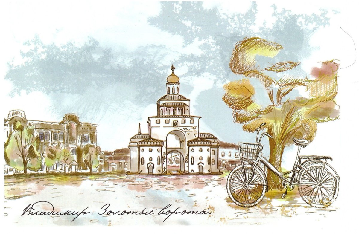 Город Владимир иллюстрации