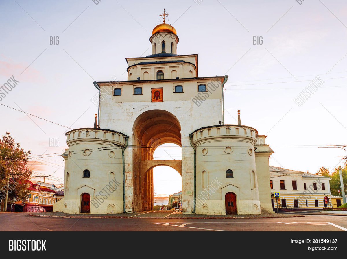 Золотые ворота Владимир вектор