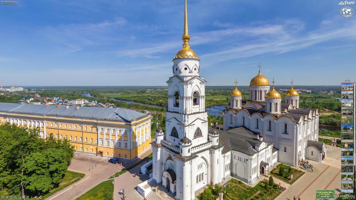 Золотые ворота 1164 г Владимир