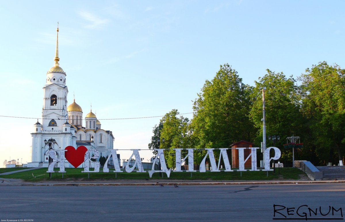 Золотые ворота Андрея Боголюбского во Владимире 1164