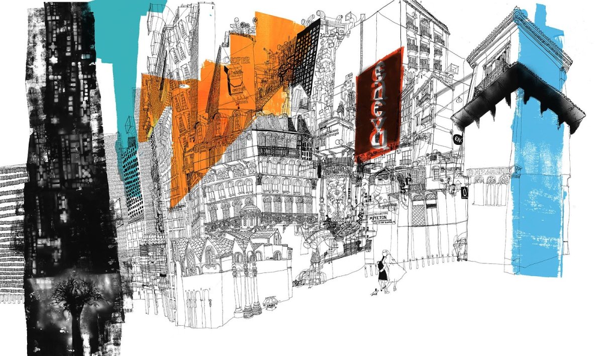 Город в графике