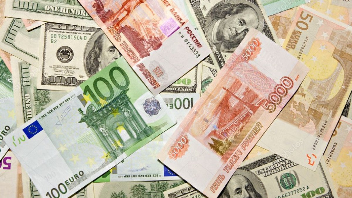 Купюры разных валют