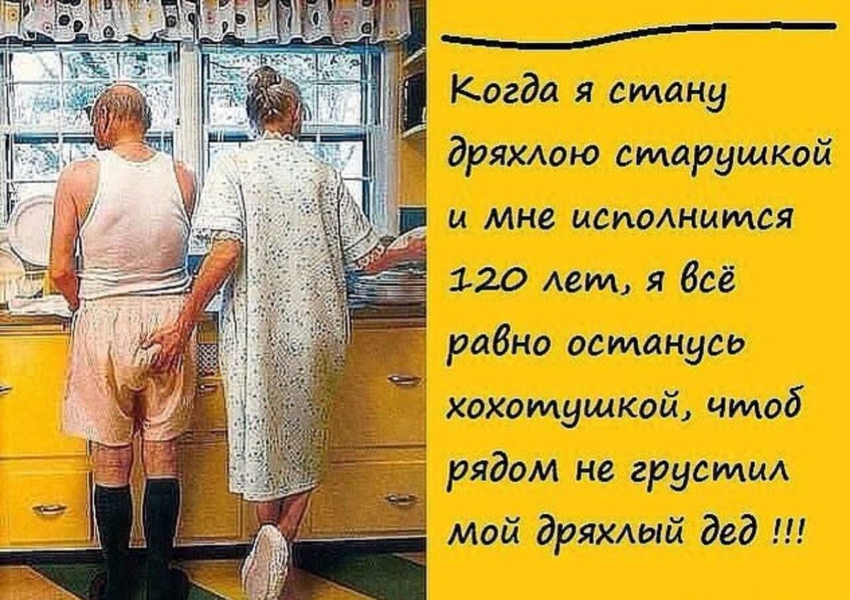 Голландский художник Мариус Ван Доккум