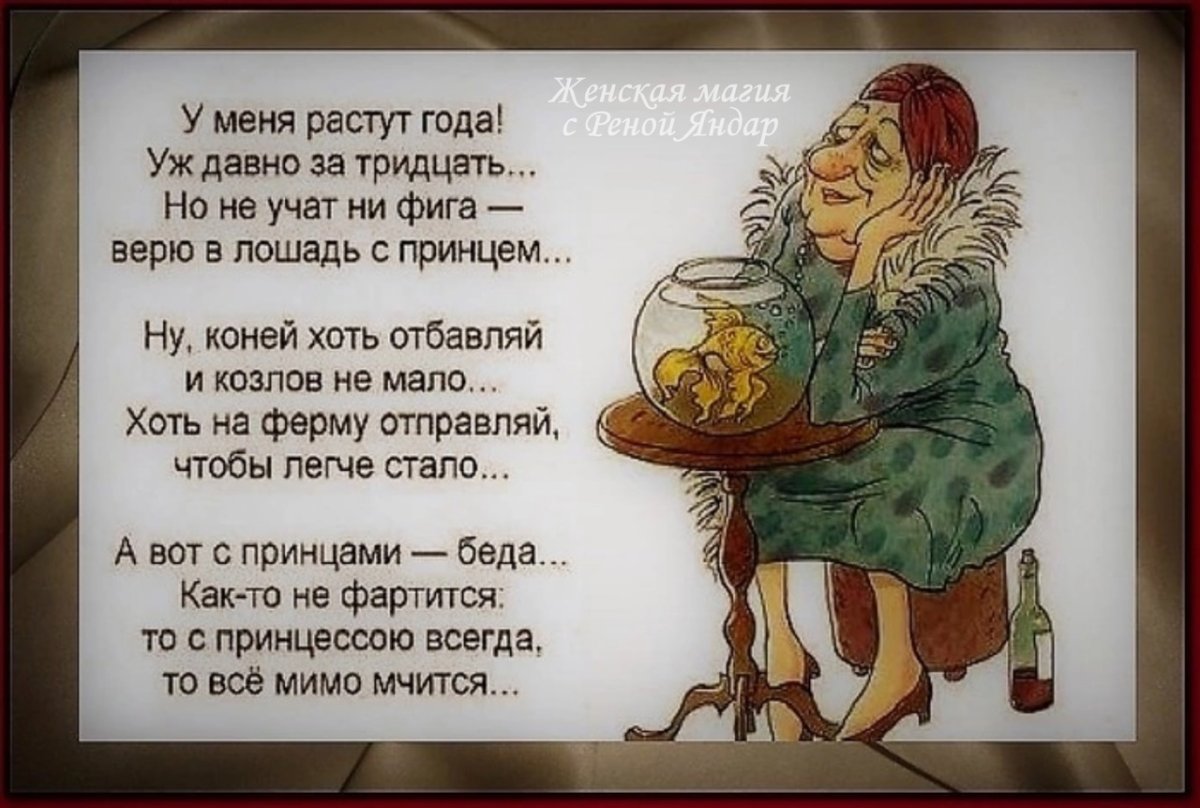 Открытка хорошего вечера мужчине